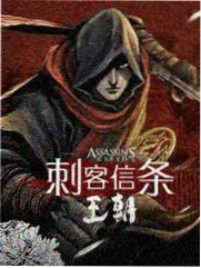 如懿传剧照-冷宫